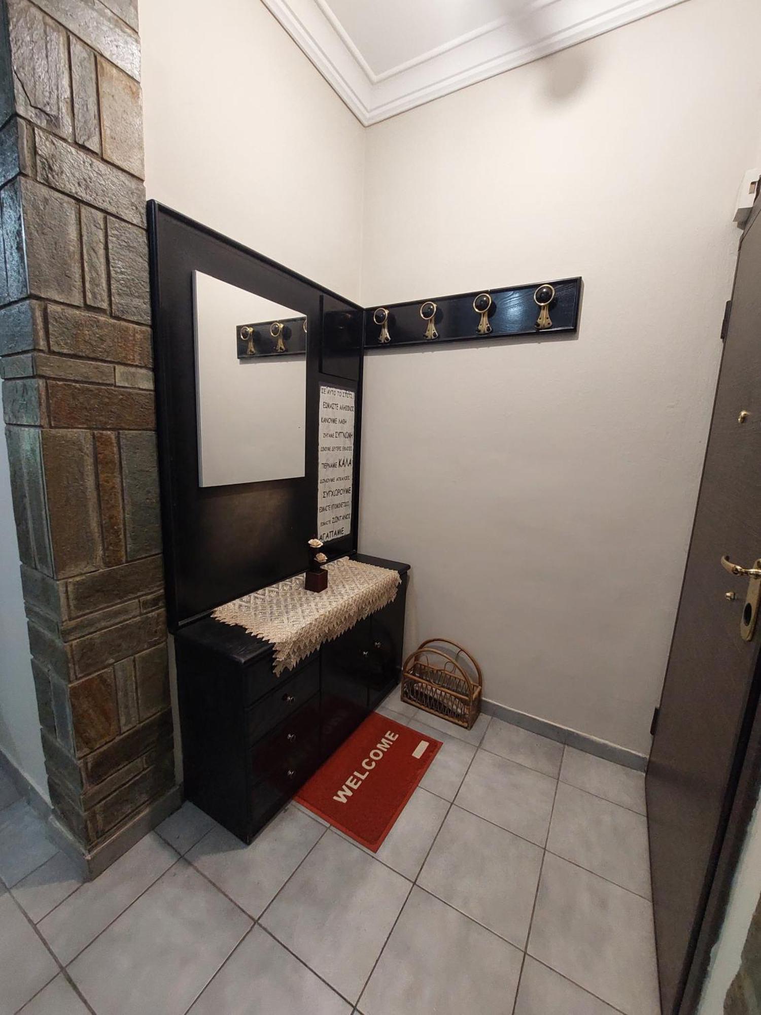 Tsitsihouse Apartman Szaloniki Kültér fotó
